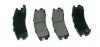 Klocki hamulcowe tylne IMD383 Mitsubishi 3000GT 1991-1999